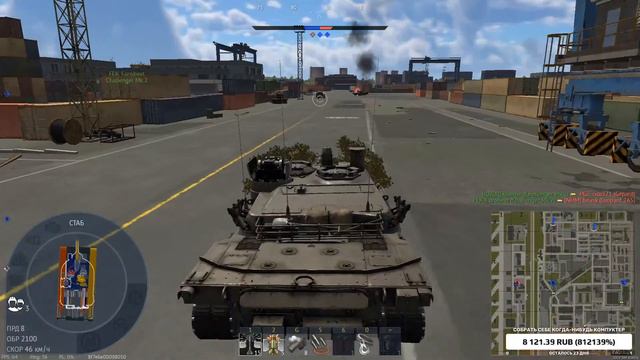 War Thunder / Вижу цель, не вижу препятствий смотреть онлайн