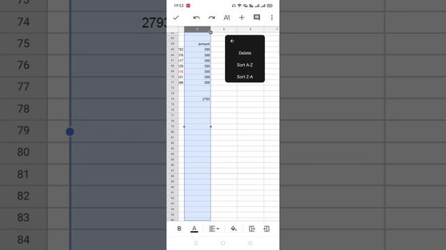 How to delete Rows and Columns in Google sheet app in android смотреть онлайн