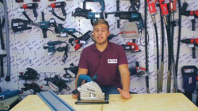 СтройНавигатор