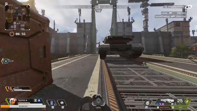 *Apex Legends* !!!! 18+ Орещка)))) смотреть онлайн