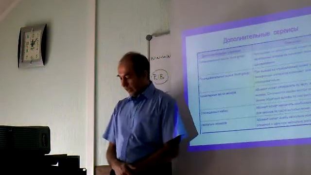 7 Huawei SoftCo and UC Services смотреть онлайн