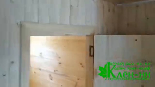 Готовая баня 6 метров под ключ в Павлово смотреть онлайн