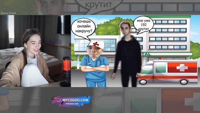 ГЕНСУХА СМОТРИТ: анекдот про мокривского (сам придумал) / мыльная мочалка смотреть онлайн