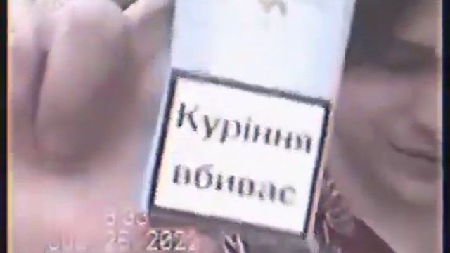 невероятный обзор на пачку сигарет самец синий керус эдишн смотреть онлайн