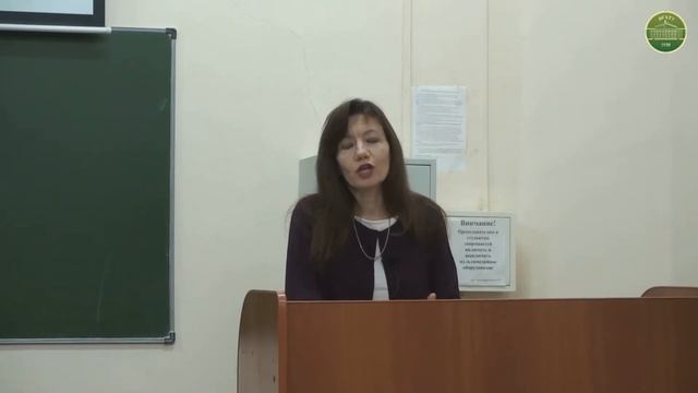 Панова Н.А. Этика# 1 смотреть онлайн