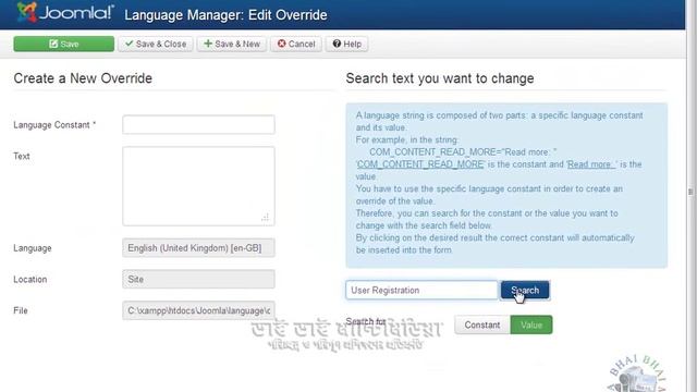 Registration Form Override смотреть онлайн