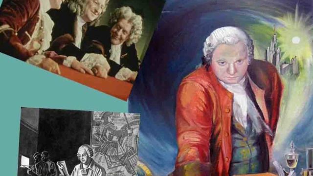 ОДНКНР Урок 2. "Величие многонациональной российской культуры" смотреть онлайн