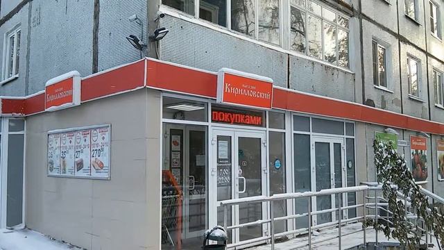 Полноцветная бегущая светодиодная строка SMART смотреть онлайн