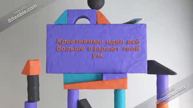 Галина Рутич 2 смотреть онлайн