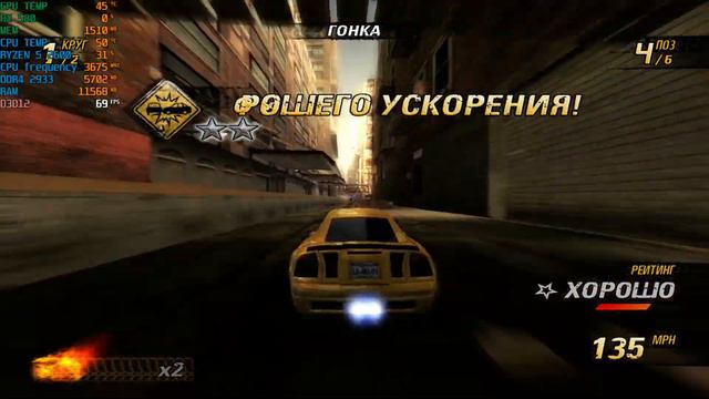 [ Xenia canary ver. on 4 Jul 2022 ] Burnout Revenge gameplay [ Ryzen 5 2600 RX 580 ] смотреть онлайн
