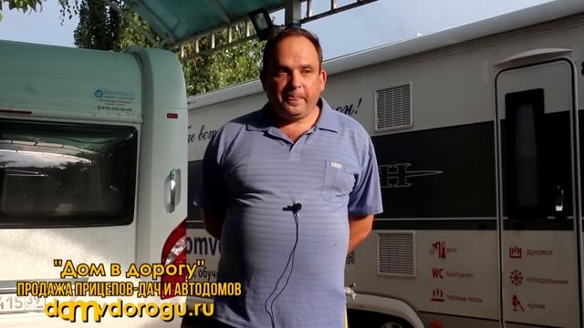 Что лучше, прицеп -дача или автодом. Хвалим прицеп-дачу смотреть онлайн