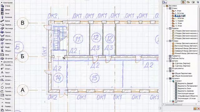 МОДЕЛИРОВНИЕ ЗДАНИЯ, ОСНОВЫ смотреть онлайн