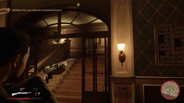 Прохождение Mafia Definitve Edition №5 Святые и грешнки смотреть онлайн