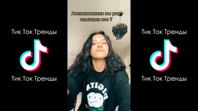 КАК МОЖНО ЗДЕСЬ ЖИТЬ КАК ВЫ ЖИВЁТЕ ТИК ТОК ПОДБОРКА смотреть онлайн