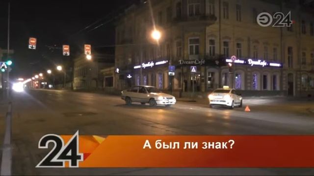 На перекрестке улиц К. Маркса и Жуковского столкнулись такси и Nexia смотреть онлайн
