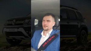 Рено Дастер 2021, двигатель 1,3 ТСЕ  полное РАЗОЧАРОВАНИЕ