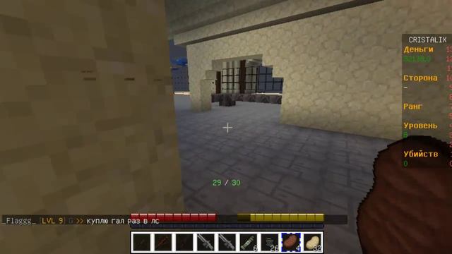 jedi craft #19 злые пустыники смотреть онлайн