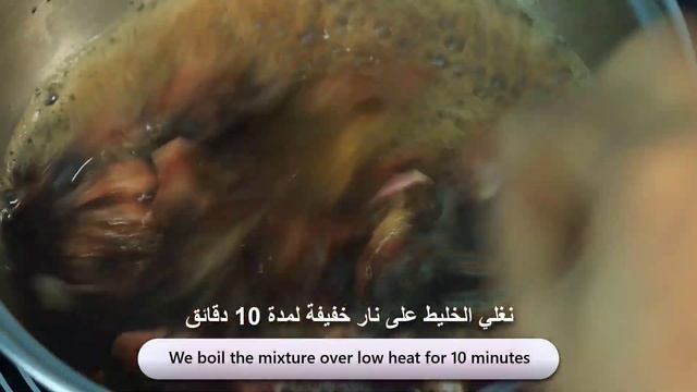 White hair to black hair naturally in just 3 minutes and grow long hair fast with Onion peel & Clov смотреть онлайн