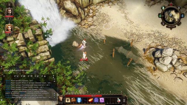 Первое Подземелье и Орочий Десант ➤ Прохождение Divinity: Original Sin Enhanced Edition смотреть онлайн