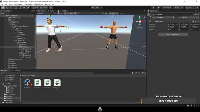 Создаем игру в unity на android #2 смотреть онлайн