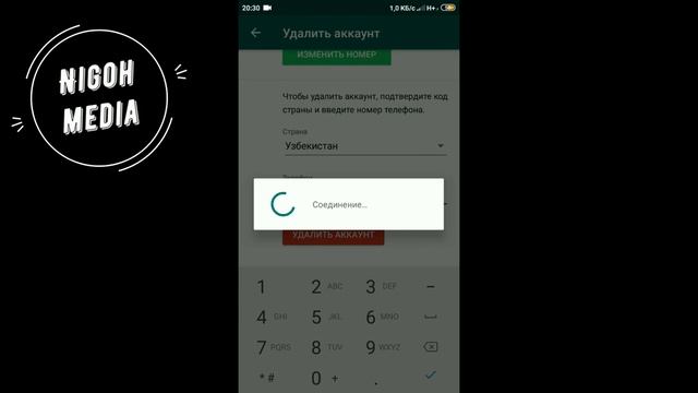 Whatsap akkountni o'chirish, delete account whatsap, как удалить аккаунт whatsap смотреть онлайн