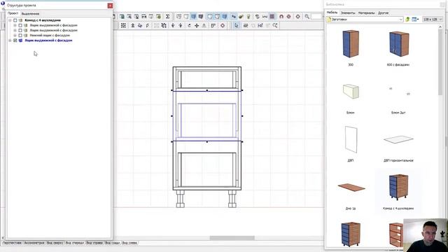 Интерьерные идеалы