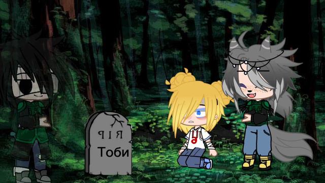 Ты знаешь кто похоронен здесь? смотреть онлайн