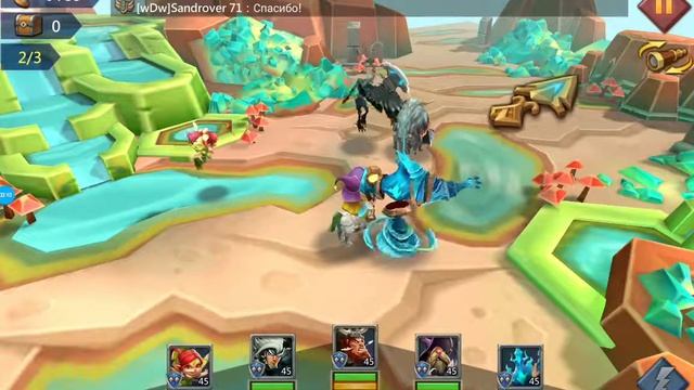 Lords Mobile Вырварское путешествие 4 стадия (прохождение) смотреть онлайн