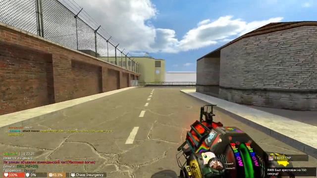 Admin abuze Maguars забанил Garik:D на 5 minutes (FreeDemote) смотреть онлайн