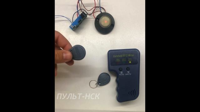 Краткий обзор перезаписываемого брелка EM-Marin T5577 смотреть онлайн