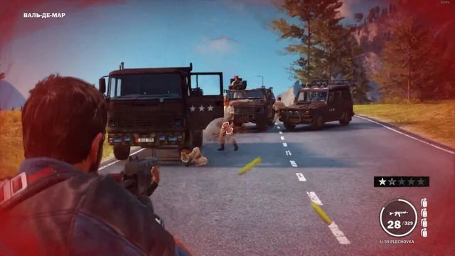 Типичный мотоцикл в just cause 3 смотреть онлайн
