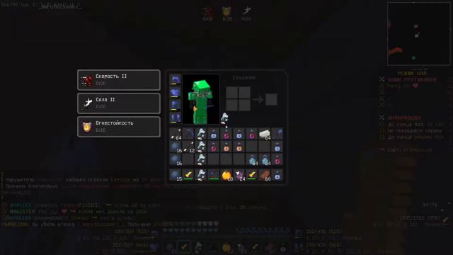😈😈ГРИФ ПОСЛЕ ВАЙПА НА SUNRISE, REALLYWORLD, GRIEF YOU🥳💖РАЗВИЛСЯ ДО ТОП ИНВА!!!!!🥶🥶 смотреть онлайн