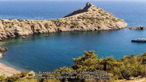 Куда поехать отдыхать на море весной и летом: описание лучших мест для отдыха в России и за границ.