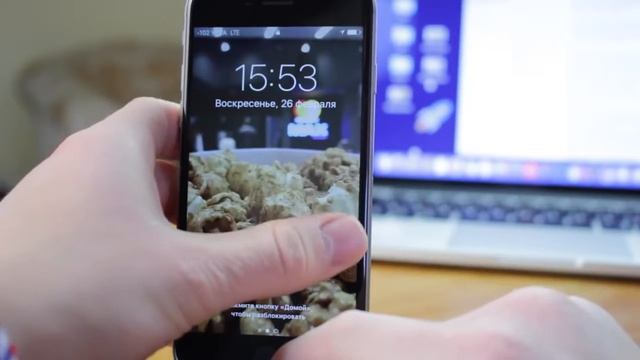 Эти лайфхаки для iPhone и iPad действительно улучшат твою жизнь! смотреть онлайн