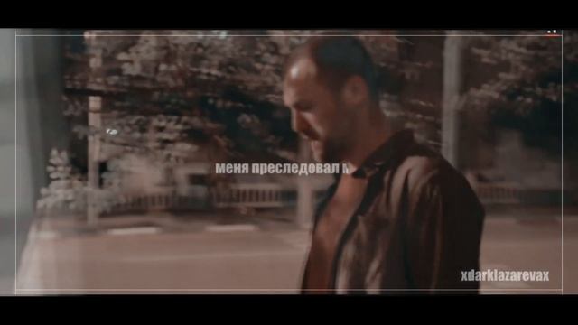 Яна и Илья || Бывшие смотреть онлайн