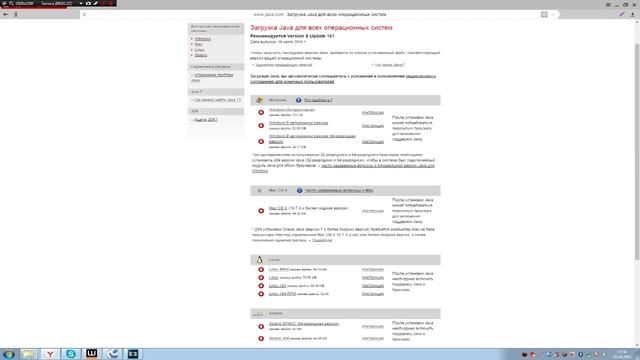 [Гайд] Как устранить ошибку Код 38 VimeWorld смотреть онлайн