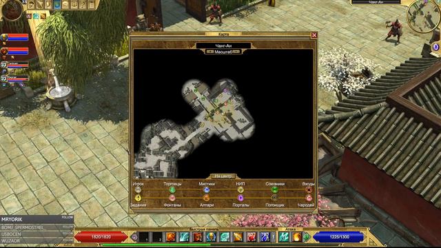 Titan Quest Anniversary Edition #9: Бьем лохматых смотреть онлайн