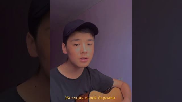 Сагынганда-Кайрат Примбердиев смотреть онлайн