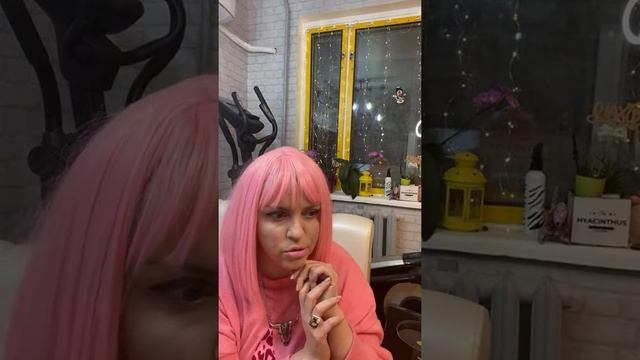 Приглашаю на стрим 6 января смотреть онлайн