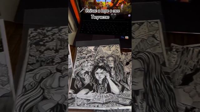 ☘️Мой путь✏️#drawing #illustration #art #comics #комикс #sketchbook #manga #руманга #рисование смотреть онлайн