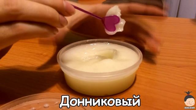 Донниковый мёд (Honeycomb honey) смотреть онлайн
