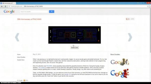 12 секретов google