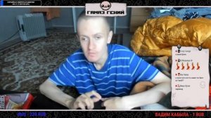 Иван Гамаз Песни, Танцы, Общение Со Зрителями, Видео-Запись Со Стрима, От 07.08.2021