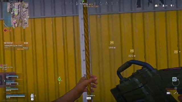 Call of Duty Warzone:Топ 1 Возрождение четвёрки смотреть онлайн