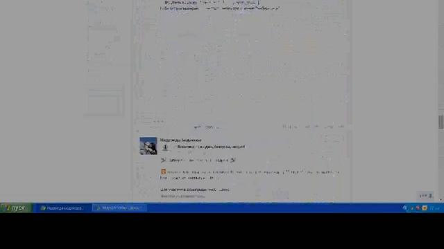 Розыгрыш №700 "Призы от Реалити-шоу "МЕЧТЫ СБЫВАЮТСЯ" смотреть онлайн