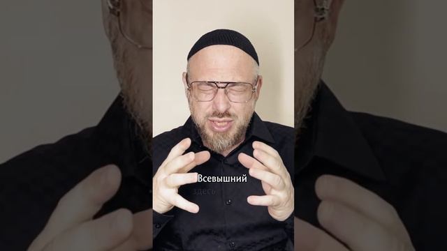 Как поговорить с Богом смотреть онлайн