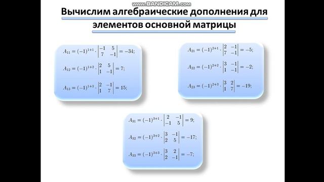 Олег Орлов смотреть онлайн