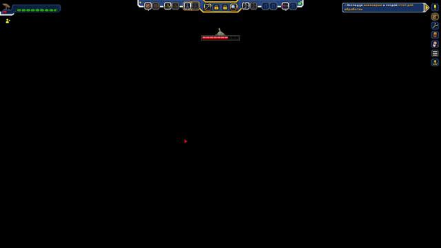 Starbound Фракинг Универс #1 смотреть онлайн