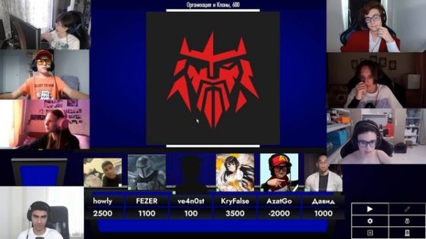 ?Кто Самый Умный Фортнайтер В SiGame? Своя Игра В Фортнайт с f1l Fezer howly KryFalse ve4n0st AzatG