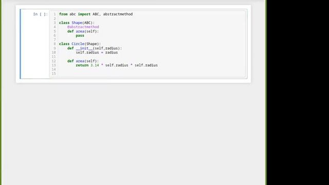 Абстрактный класс в Python пример смотреть онлайн